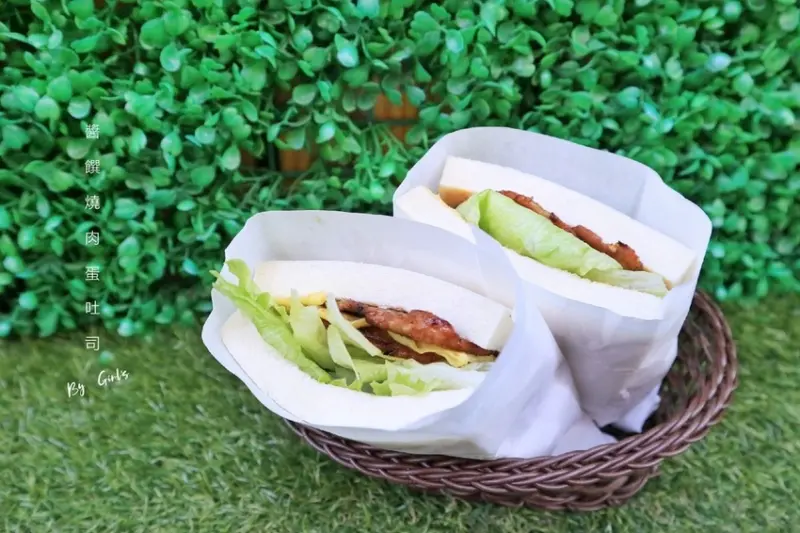 【桃園早午餐】醬饌燒肉蛋吐司，家傳秘製醬汁。