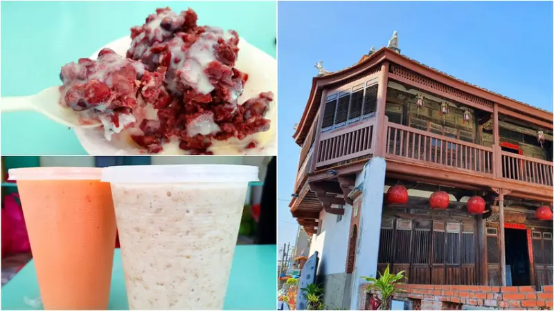 【鹽水老街美食】銀鋒冰果室 老字號冰店 人氣必點  紅豆牛乳冰/木瓜牛奶