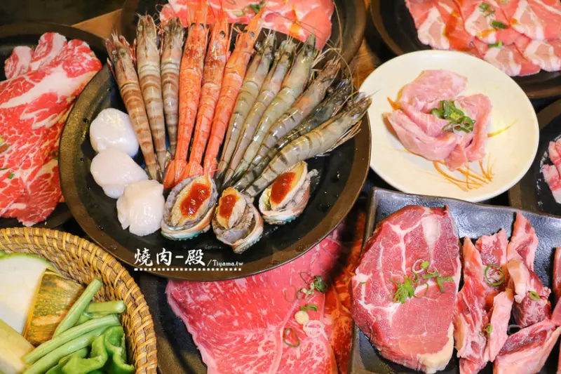 東區燒肉吃到飽|燒肉-殿：和牛海鮮啤酒暢飲~就是狂燒肉吃到飽 - 緹雅瑪 美食旅遊趣