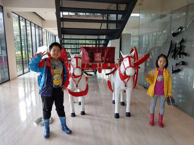 中央研究院 歷史文物陳列館