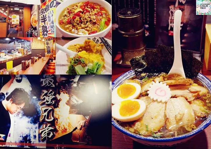 FoOd台北東區【半熟堂Hanjyukudo Taiwan】一次品嚐到兩家日本排隊名店合作選出的人氣料理,超美味半熟飯,台灣拉麵 - ONLYYUSUKE*吃喝玩樂都最高