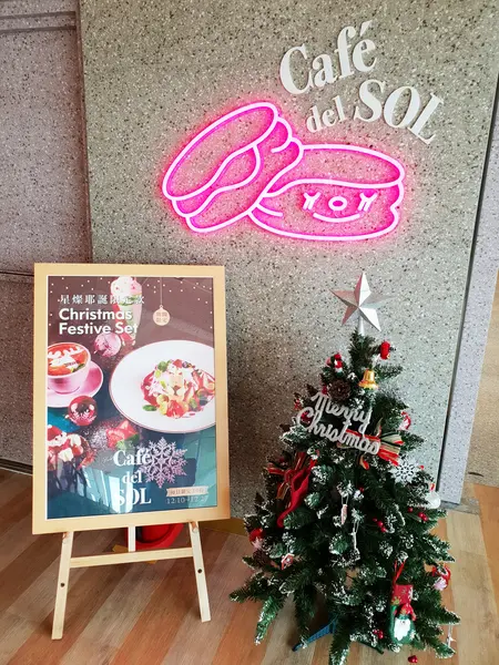 ♪漢神巨蛋。Café del SOL♬ 帶著空氣感的軟綿人氣鬆餅店        
      