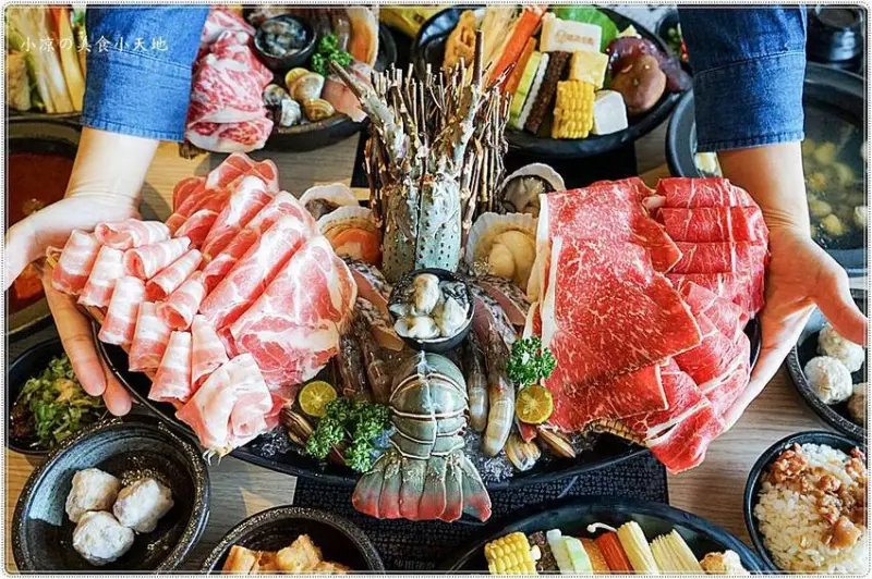 台中火鍋║火鍋界最浮誇大份量！四款18盎司肉品(和牛)+豪華龍蝦海鮮一次滿足，雙人只要$1299，沒有最狂，只有更狂！