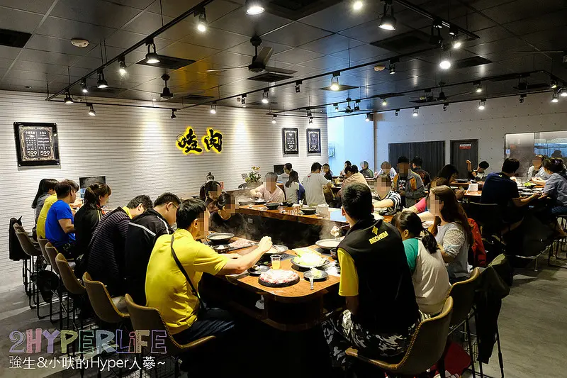 嗑肉石鍋 | 台中大里新開幕火鍋店，隱藏菜單絕對讓你省了荷包飽了肚皮，秋冬進補靠這味啦！ @強生與小吠的Hyper人蔘~