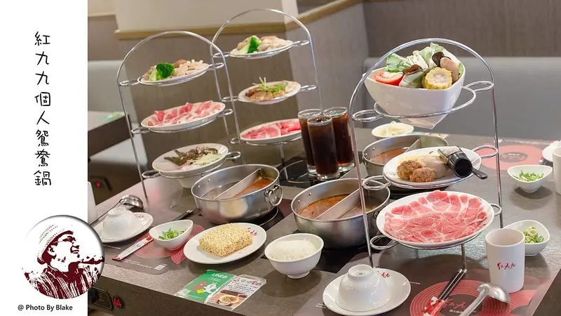 一個人也能吃的麻辣鴛鴦鍋，完美醬料沾食材還是拌麵都好吃，使用密技預訂還能免服務費｜布雷克出走旅行視界