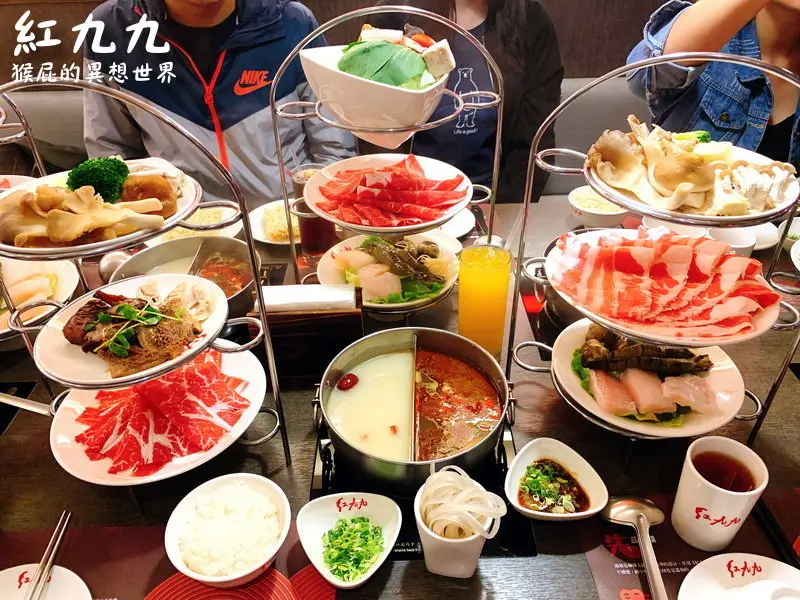 【台北信義】麻辣鴨血豆腐無限續-紅九九個人鴛鴦鍋(市府店)！食尚玩家推薦一個人也能吃麻辣鍋鴛鴦鍋！下午茶三層架麻辣鍋好酷！邊緣人餐廳推薦！（捷運市政府站美食、國父紀念館站美食） @猴屁的異想世界