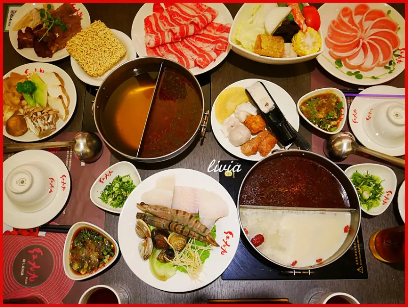 【火鍋】台北信義區 捷運市府站 紅九九個人鴛鴦鍋 市府店 誰說麻辣鍋一定要多人吃？❤跟著Livia享受人生❤