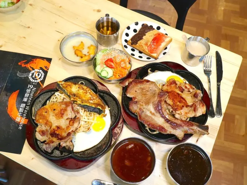 19號倉庫鐵板牛排 仁德店：台南仁德超高CP值牛排店，點主餐，自助吧無限享用! 生菜沙拉.烤土司.可口可樂機.珍珠奶茶任你喝｜雙拼主餐任你搭｜台南仁德牛排美食餐廳推薦 - 進食的巨鼠