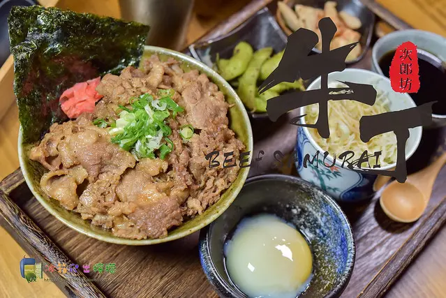 【食-新竹東區】牛丁次郎坊x深夜裡的和魂燒肉丼x新竹概念店❤平價日式燒肉丼飯❤免費雞白湯無限續❤彰化燒丼名店,新竹也能吃到