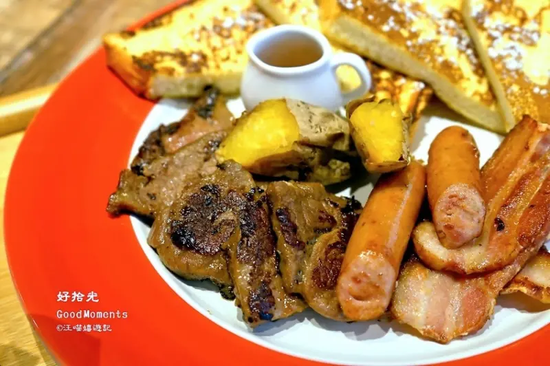 南京三民早午餐 ❤ 好拾光 Good Moments ❤ 隱身巷弄慢活悠閒好時光, 閨蜜好友約會好去處  #手沖咖啡 #無線wifi上網 #免服務費 #不限時 #寵物友善餐廳 (好拾光菜單)