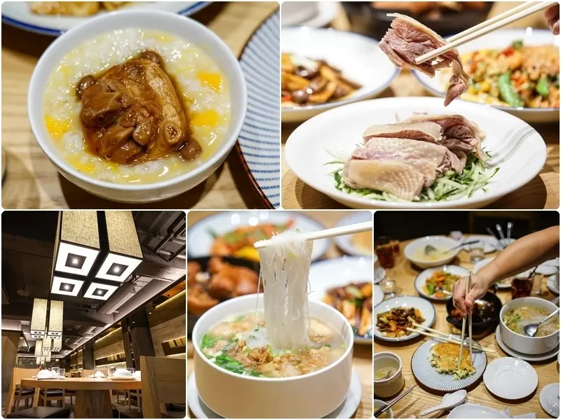 跳躍的宅男 - [台北大同區美食]甲天下新台菜料理- 用餐環境時尚典雅 2人到6人輕鬆用餐 新派台菜精緻不失溫馨