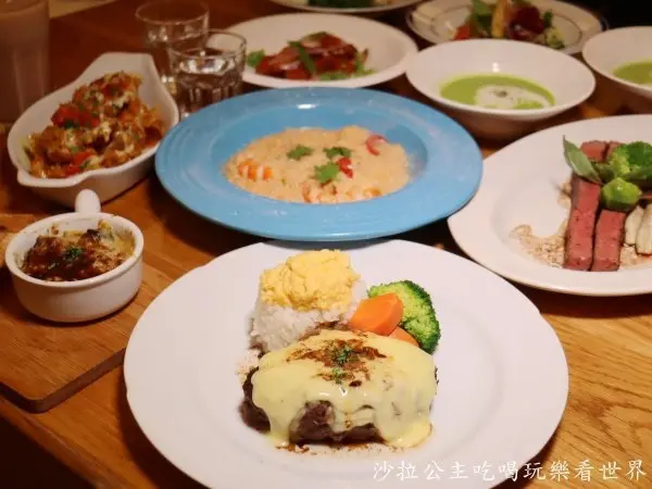 大直美食『FLOSSY』義法料理/牛排/義大利麵/燉飯/捷運大直站/實踐大學旁