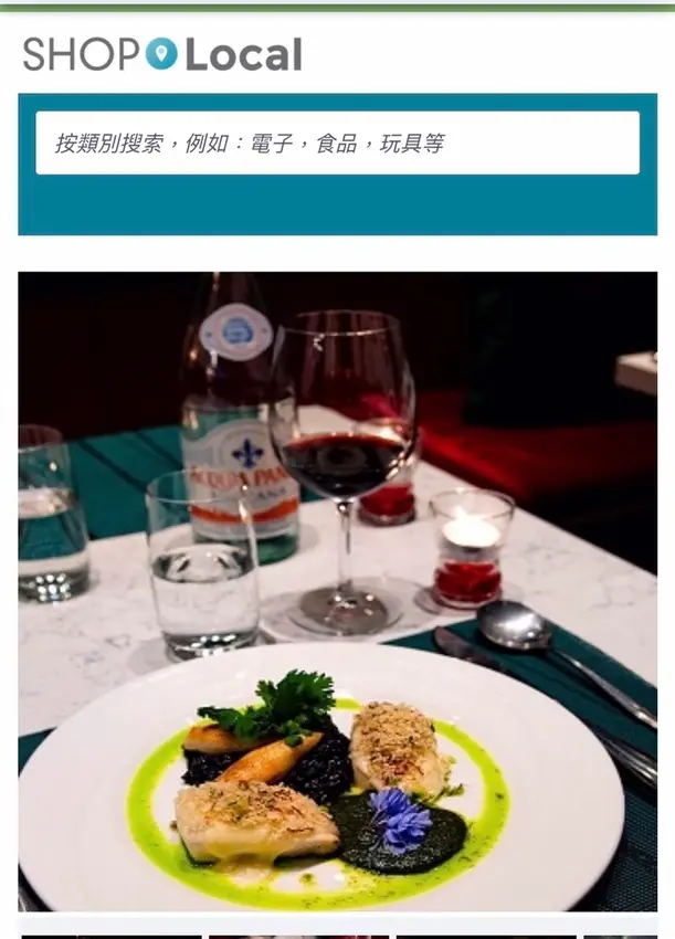 [廣宣]安格斯餐酒館塔羅牌之夜於2019/7/17晚上7點開始