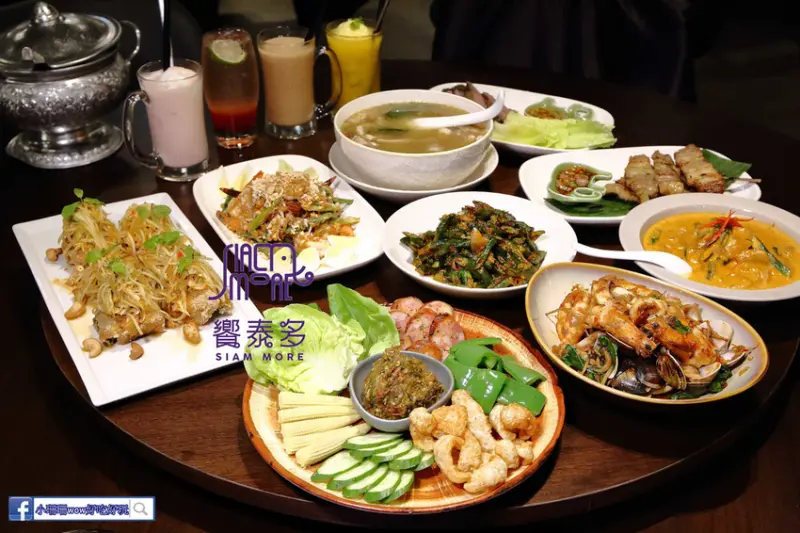 【食。桃園】饗泰多- Siam More 桃園統領店〜桃園超人氣泰式料理，新菜登場，不用出國也有道地泰美味！