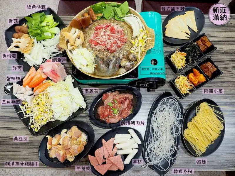 免服務費！$319up銅盤烤肉吃到飽！新莊滿納台韓風味創意料理