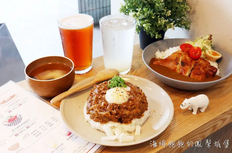 台北咖哩飯推薦『小仺館 Cafe & Rice』公館師大美食，半熟蛋乾咖哩，菜單價位，外送(捷運台電大樓站)