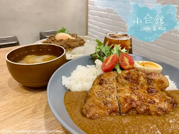 【台北。食】小仺館 Cafe & Rice＿日式風格的美味咖哩、丼飯｜師大夜市＿捷運台電大樓站