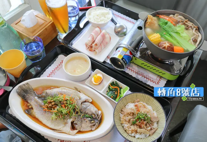 嘉義火鍋簡餐|轉角8號店：新店報…轉角遇見渡假風餐廳，美味火鍋.套餐，滿足你的味蕾 - 緹雅瑪 美食旅遊趣