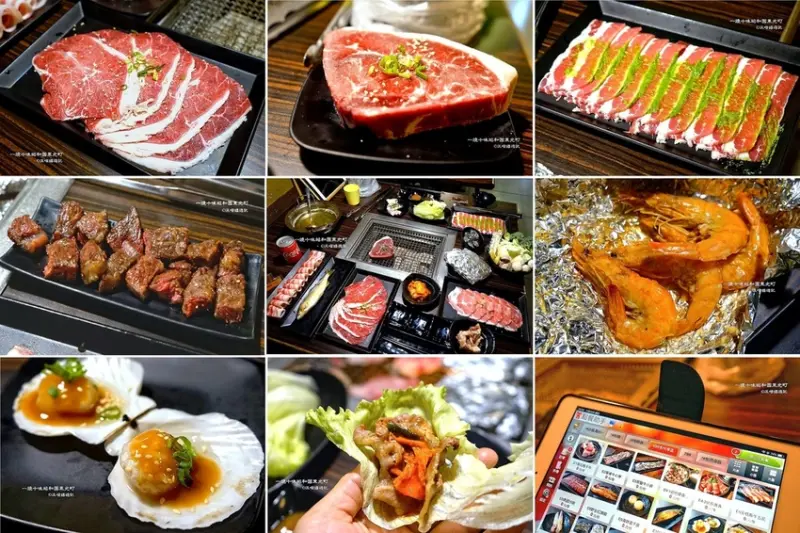 新竹東區燒烤吃到飽 ❤ 一燒十味昭和園東光町-新竹東光店 ❤ #火烤兩吃吃到飽 #無煙燒肉 #平板點餐 #新竹聚餐推薦 #一燒十味昭和園東光町菜單