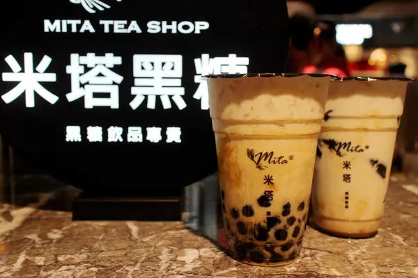 【台北市】中山站排隊名店/黑糖珍珠鮮奶、黑糖仙草鮮奶人氣手搖飲料-米塔黑糖-誠品南西店