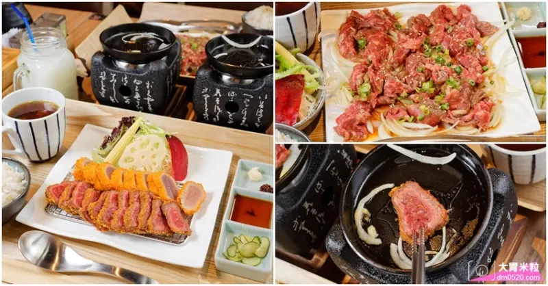 高雄人氣炸牛排來台北囉~虎次日式燒肉.炸牛排專門店(Att 4 FUN信義店),美國黑牛x南方鮪雙拼定食,迷你烤盤想吃多熟自己來,台北炸牛排推薦,信義區美食, - 大胃米粒 DAVID & M