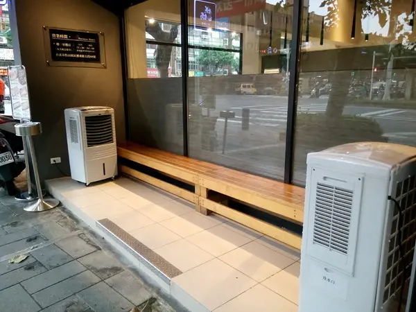 錵鍋-錵鑶 (台北撫遠店)