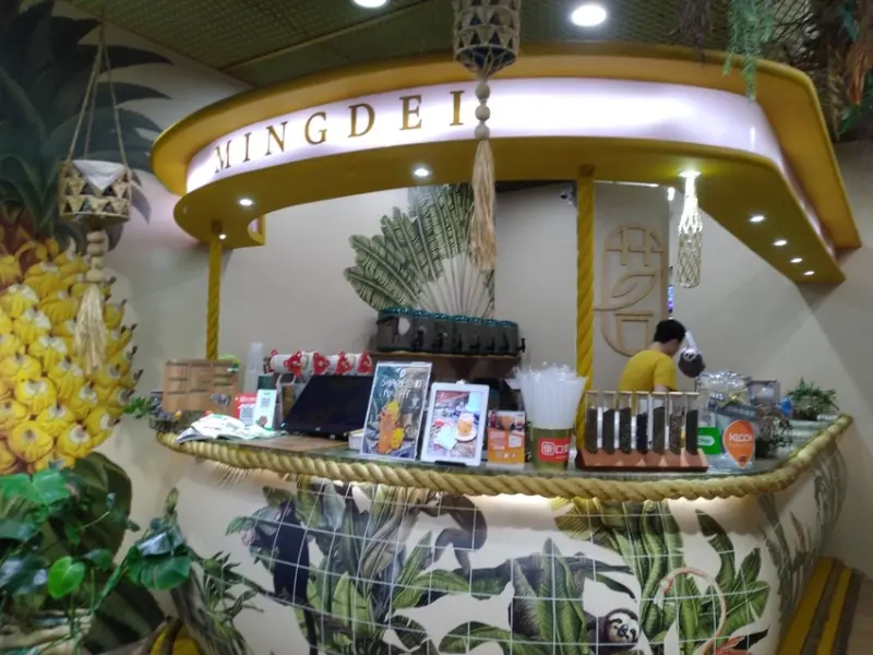 【台北美食】小茗堂 MINGDEI : 捷運忠孝復興站網美打卡熱點,神秘隱藏版飲品每日都有不同驚喜!