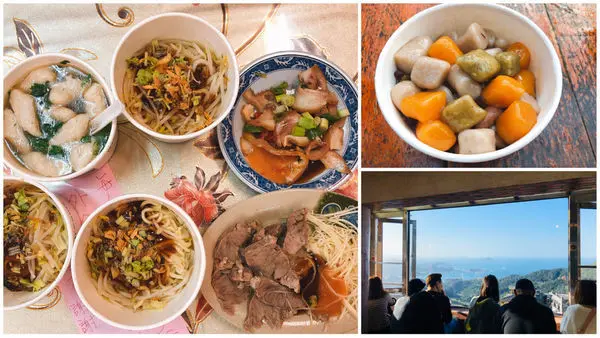 圓圓家愛吃貨-<新北瑞芳>九份阿婆魚丸乾麵(阿雲麵店)，阿柑姨芋圓，阿蘭草仔粿，我就是去九份吃東西的