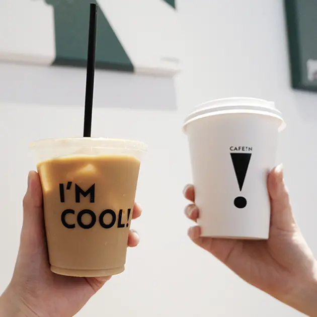 【台北】CAFE!N 硬咖啡 延吉店｜冠軍咖啡與燕麥奶的美好相遇，吐司也柔軟好吃！ - 桑分鐘熱度