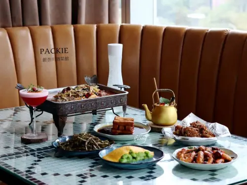 [信義區美食] Packie川酒菜館~香辣川菜加乘微醺的調酒 融化在美味與笑聲之中 - ifunny 艾方妮的遊樂場