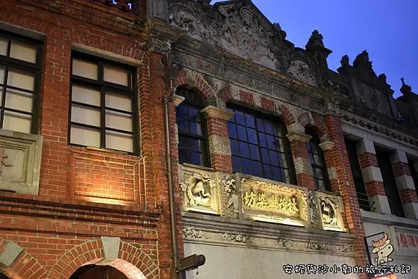 【三峽老街】全台最長的巴洛克式立面牌樓老街  集結所有懷舊的老物與小吃