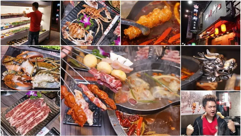 御川都辣串鍋。來自四川正宗帶麻又帶辣的肉肉串串每支20元--踢小米食記