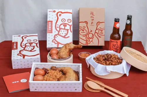 【彌月油飯推薦】福寶寶彌月油飯：彌月酒禮盒蘊藏滿滿喜悅幸福  /彌月試吃