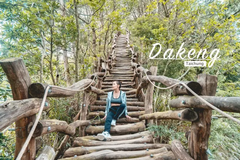 大坑步道 | 台中登山景點大坑4號步道｜挑戰自我台版萬里長城
