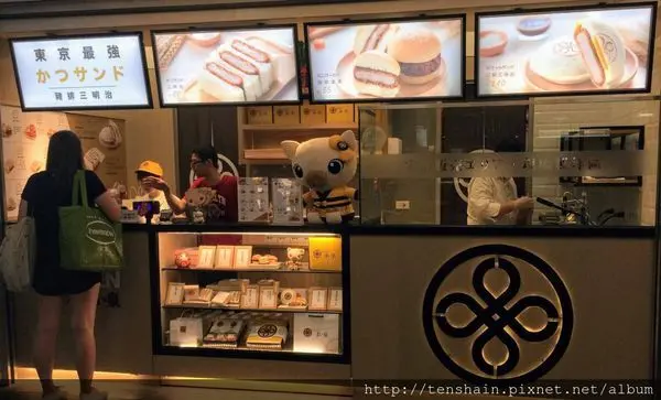 [台北美食]MAiSEN邁泉豬排...愈吃愈好吃~