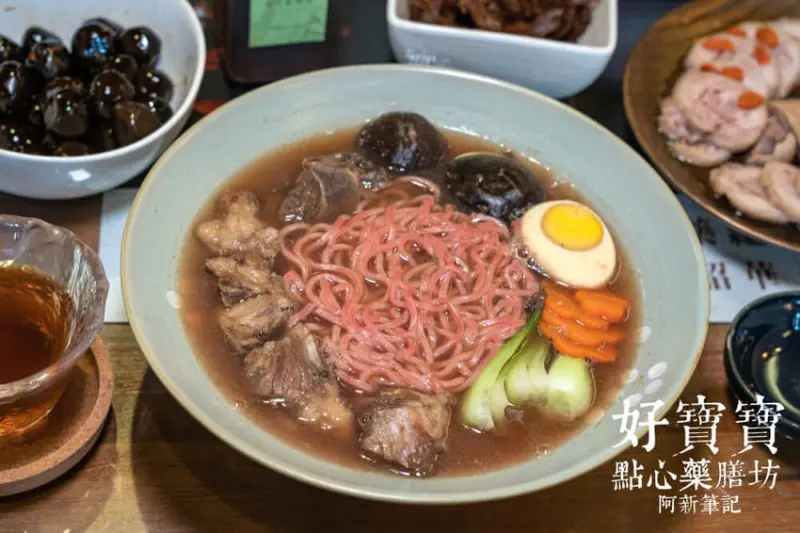 阿新筆記|嘉義美食推薦，大人小孩都適宜的美味藥膳料理，人潮好爆～好寶寶點心藥膳坊