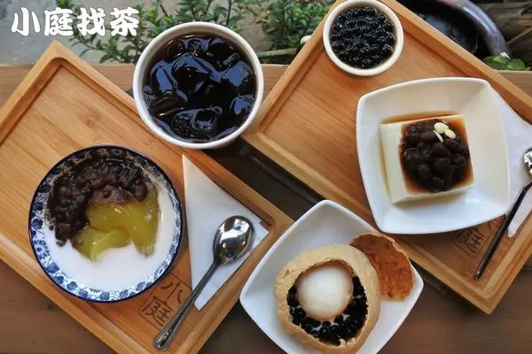 【台中中區】隱藏在第二市場，兼具復古又文青的古早滋味『小庭找茶–台中第二市場店』