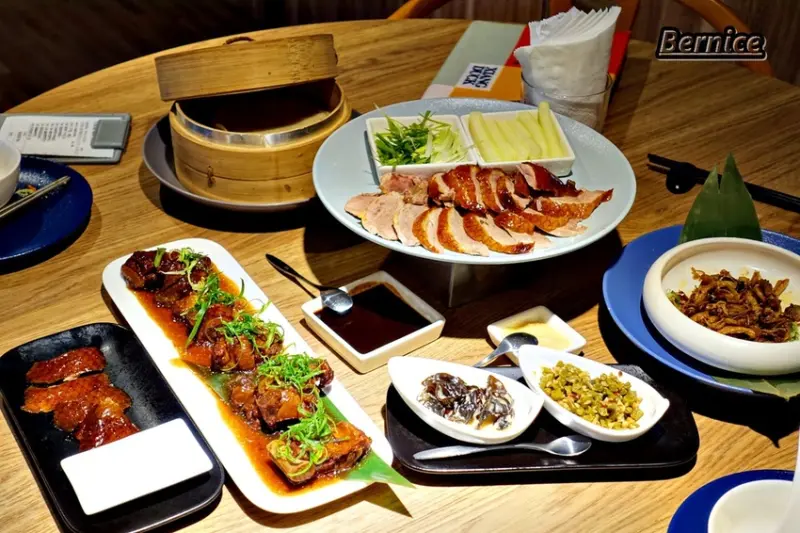 台北東區美食-享鴨-烤鴨與中華料理/王品集團新品牌(捷運忠孝復興站)(捷運校敦化站)