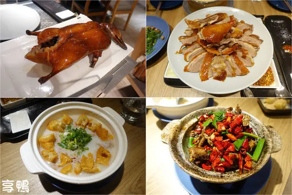 [烤鴨] 台北東區 - 享鴨 (台北忠孝東店) ～ 一鴨三吃，人少也能吃的美味烤鴨！王品集團旗下中式烤鴨