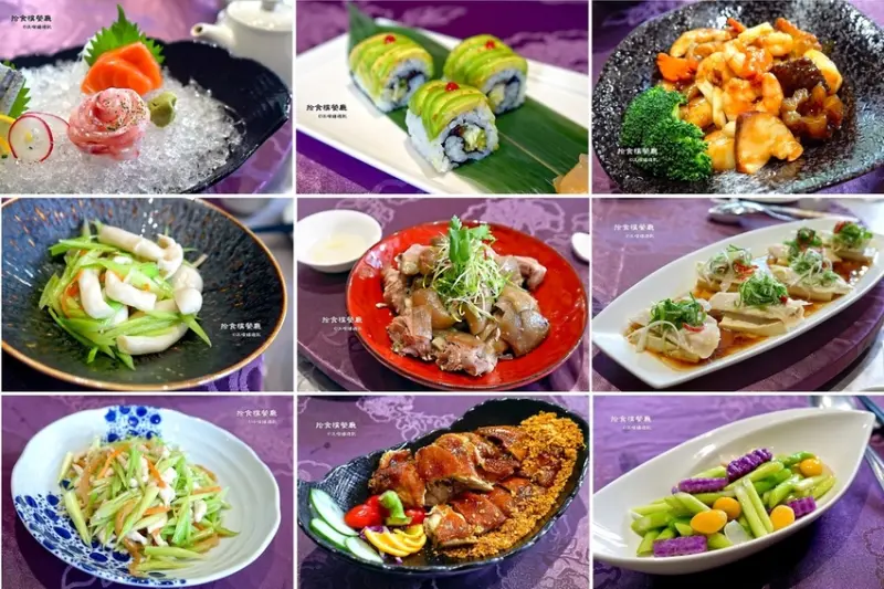 台北中山區美食 ❤ 拾食樸餐廳 (拾食樸和漢創作料理) ❤ #中式日式料理 #中華料理與日式割烹 #拾食樸餐廳菜單 #家庭聚餐商務宴席團體聚會推薦