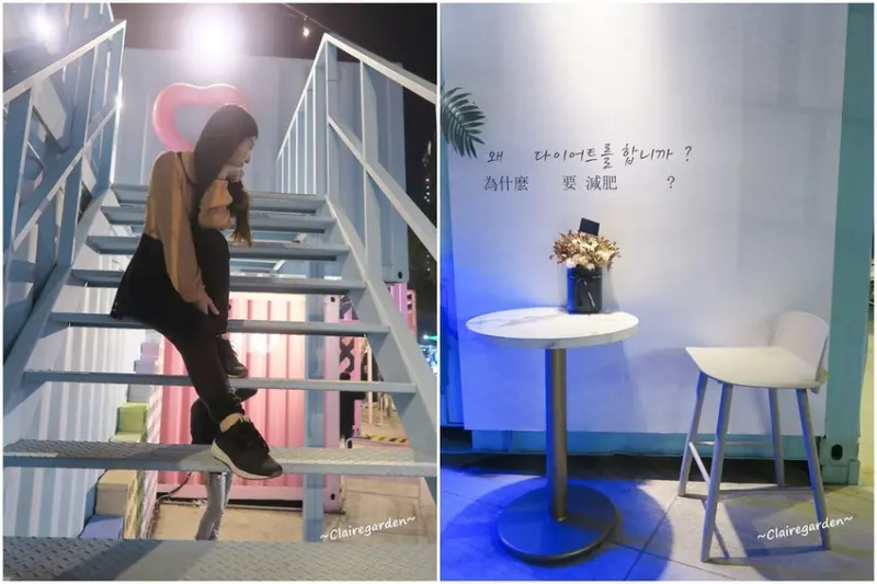 桃園 藝文特區 G10貨櫃市集~網美聚集，彩色貨櫃屋好好拍