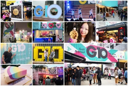 【桃園貨櫃市集】桃園G10 GO!市集! 美食指南、逛街地圖!