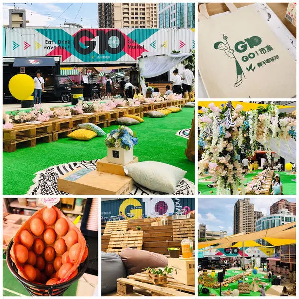 G10 GO! 市集│桃園貨櫃巿集全新歐風時尚改版│假日綠野巿集│桃園最夯IG打卡景點│周末一起來野一夏