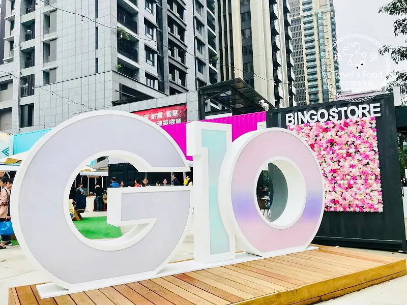 【遊】IG 打卡熱點～兼具美食與市集，桃園 G10 GO 彩色貨櫃全新登場！ @ 魚兒 x 牽手明太子的「視」界旅行