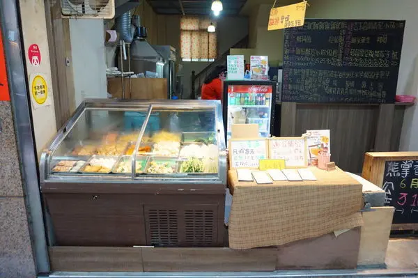 [台中美食] 熊掌香雞排-美味新鮮脫油程序清爽不膩/ 台中鹹酥雞推薦/ 高人氣問事