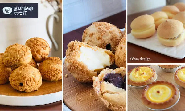 【新豐下午茶推薦】豐蛋糕咖啡烘焙館，NG泡芙只要10元啊！店內還有免費的美式咖啡可以享用喔！學生最愛銅板美食