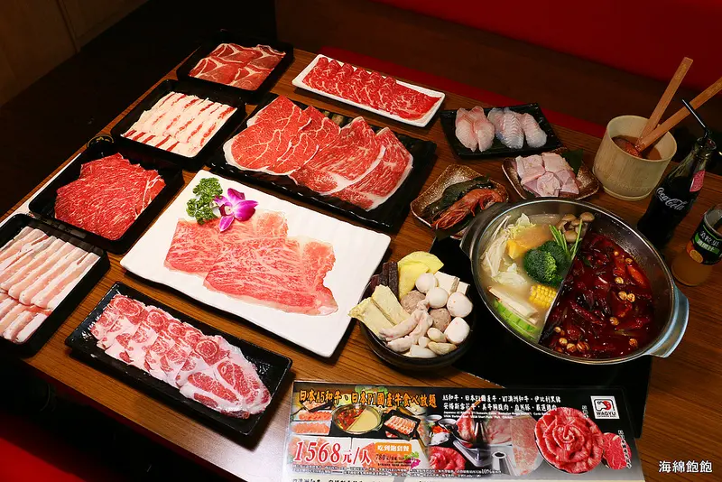 『馬太郎鍋(Att信義店)』台北吃到飽火鍋，日本A5和牛、F1國產牛、澳洲M7和牛、伊比利黑豬無限量供應，打卡送天使紅蝦(捷運市政府站)