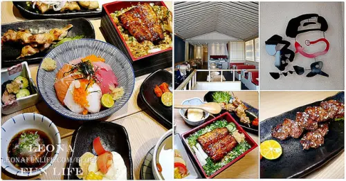 台中太平本鰻魚料理屋|關西風味鰻魚飯酥香肉嫩，還有鰻魚精力湯、茶碗蒸多種美味變化