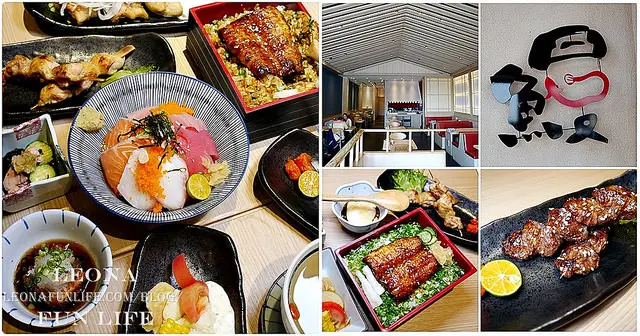 台中太平本鰻魚料理屋|關西風味鰻魚飯酥香肉嫩，還有鰻魚精力湯、茶碗蒸多種美味變化