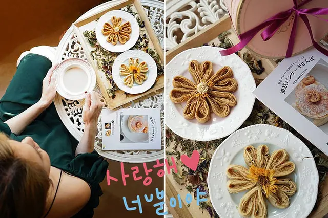 台中伴手禮推薦~酒飽甜製菓所 笑笑千層蛋捲 愛心千層蛋捲好卡哇伊 將我的真心放在你的手心 少女心的你們都吃過了嗎？(文末有豬友好康蛋捲大放送的活動喔!)